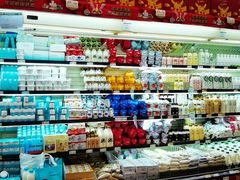-永辉超市(鲁谷店)