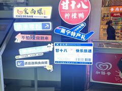 -南宁吴圩国际机场-T2航站楼