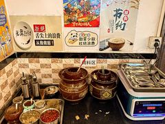 -喜之羊·粉面档