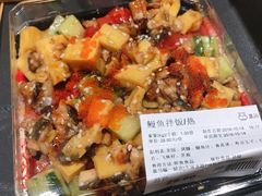 -盒马鲜生(曜一城店)