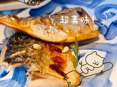 盐烤青花鱼-山葵家·创意料理(EFC欧美广场店)