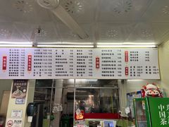 -沙县小吃(梅富村店)