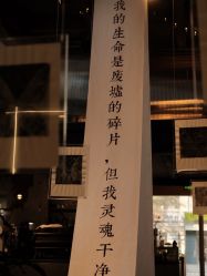 -禧趣婚礼