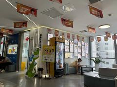 -极光口腔·矫正种植修复(锦江店)