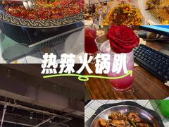 -蛙老爹·蜀香美蛙鱼头(王家湾店)
