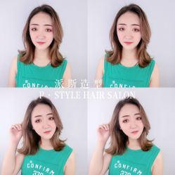 -P.STYLE 派斯造型