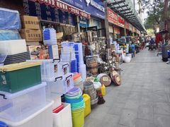 -西北轻工批发市场
