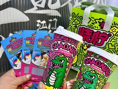 -烧柠·柠檬茶(大融城店)
