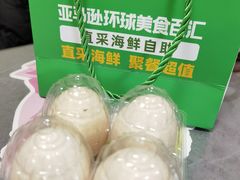 -亚马逊蒸汽活海鲜自助(LCM置汇旭辉广场店)