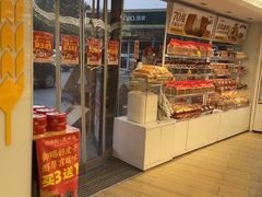 -味多美蛋糕(八大处店)