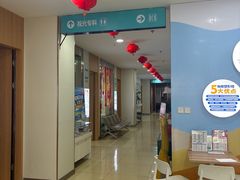 -成都新视界眼科医院·近视手术·儿童近视