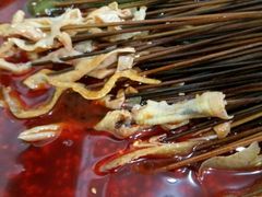 -古真记钵钵鸡(老公园店)