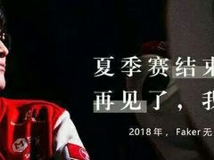 -成飞公园