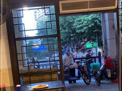 -伍湛记 · 广州老字号(龙津中路店)