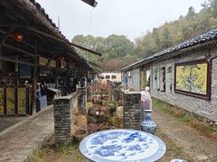 -景德镇古窑民俗博览区