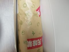 -特派卷·老北京烤鸭卷(合生汇购物中心店)