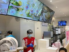 -DQ·蛋糕·冰淇淋(湖景东路店)