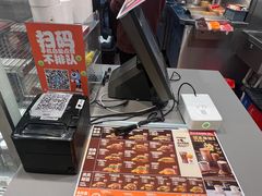 -汉堡王(上海虹口龙之梦)