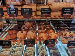 -81BAKERY(大学路店)
