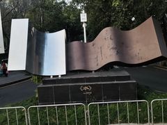 -荔香公园