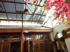 -丽江庭院之爱在路上(西单店)