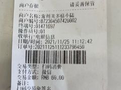 -宠颐生动物医院·小陆分院