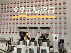 -代数学家algebraist(苏州中心店)