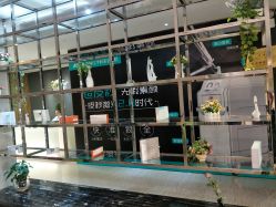 -比华利美容医院