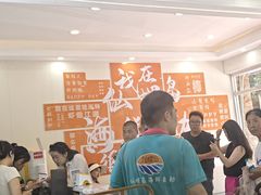 -仙螺岛海鲜自助餐厅(总店)