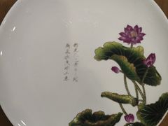 -春满园·邯郸菜发祥地(滏东店)