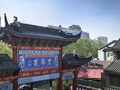 -IFIF 如果花園(宽厚里店)