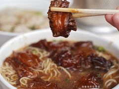 -海幢瑞芳饮食店