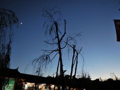 -宣科纳西古乐·非遗体验空间(大水车店)
