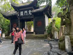 -丰都鬼城名山景区