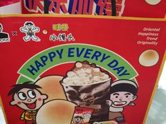 -LELECHA乐乐茶(美罗城店)