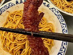 -梅溪·小伙子干挑面(安吉总店)