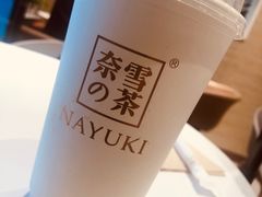 -奈雪的茶(新天地广场PRO店)