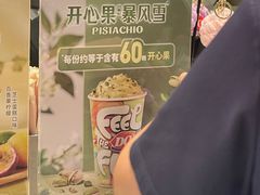 -DQ·蛋糕·冰淇淋(虹口龙之梦店)