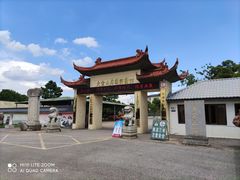 -大金山风景区