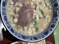 -清真·老兰家(兴善寺西街总店)