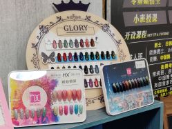 -JERRY日式美甲美睫纹绣工坊