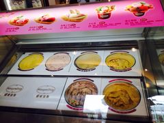 iphone_upload_pic-哈根达斯(SM店)