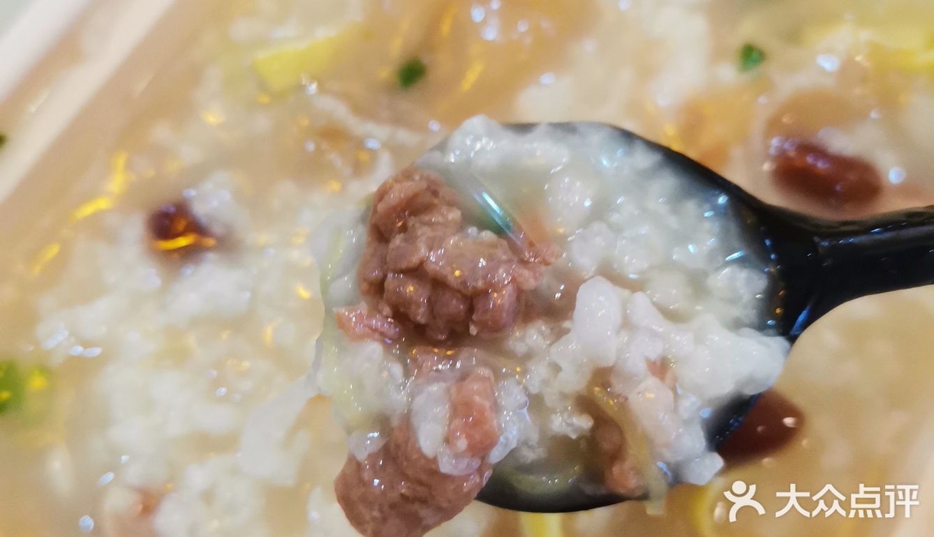 老字号粤式茶餐厅外卖人均20？！省钱攻略看过来！