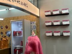 -静宜和她的朋友(星海广场店)