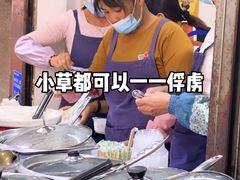 -小草糖水(海棠村店)