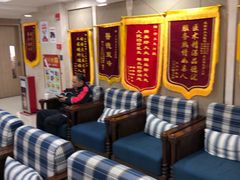 -好大夫口腔(广州店)