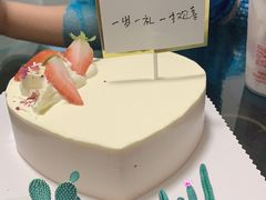 -森之烘焙.蛋糕.甜品台定制(番禺万博店)