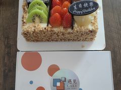 -遇见cake蛋糕(中泰华庭店)