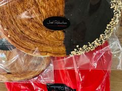 -Salon de The de Joel Robuchon(外滩18号店)