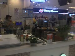 -飞洲国际广场